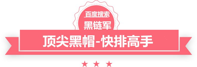 一码一肖100%的资料汕头fedex国际快递